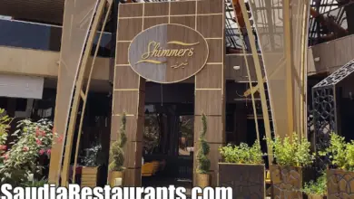 شيمرز