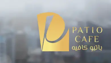 باتيوركافيه