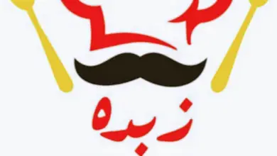 مطعم زبدة