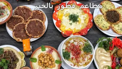 مطاعم فطور الخبر