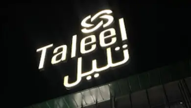 تليل
